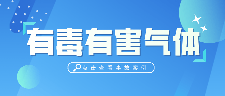 0dbc99003a784dbbb90841c882a5fae2.png