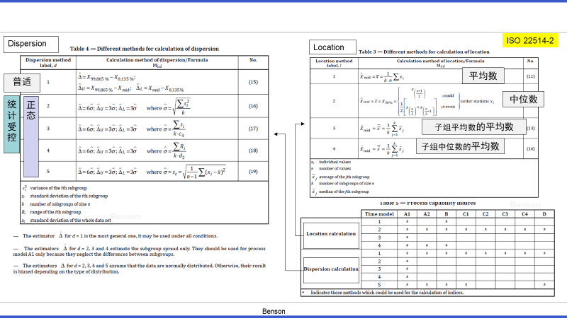2e619b2ffb3341aba32632aa9db04223.png