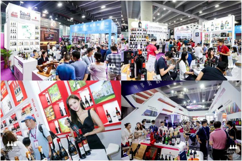 消息资讯|13天倒数！7月28-30日第26届Interwine China 10大亮点提前揭秘!