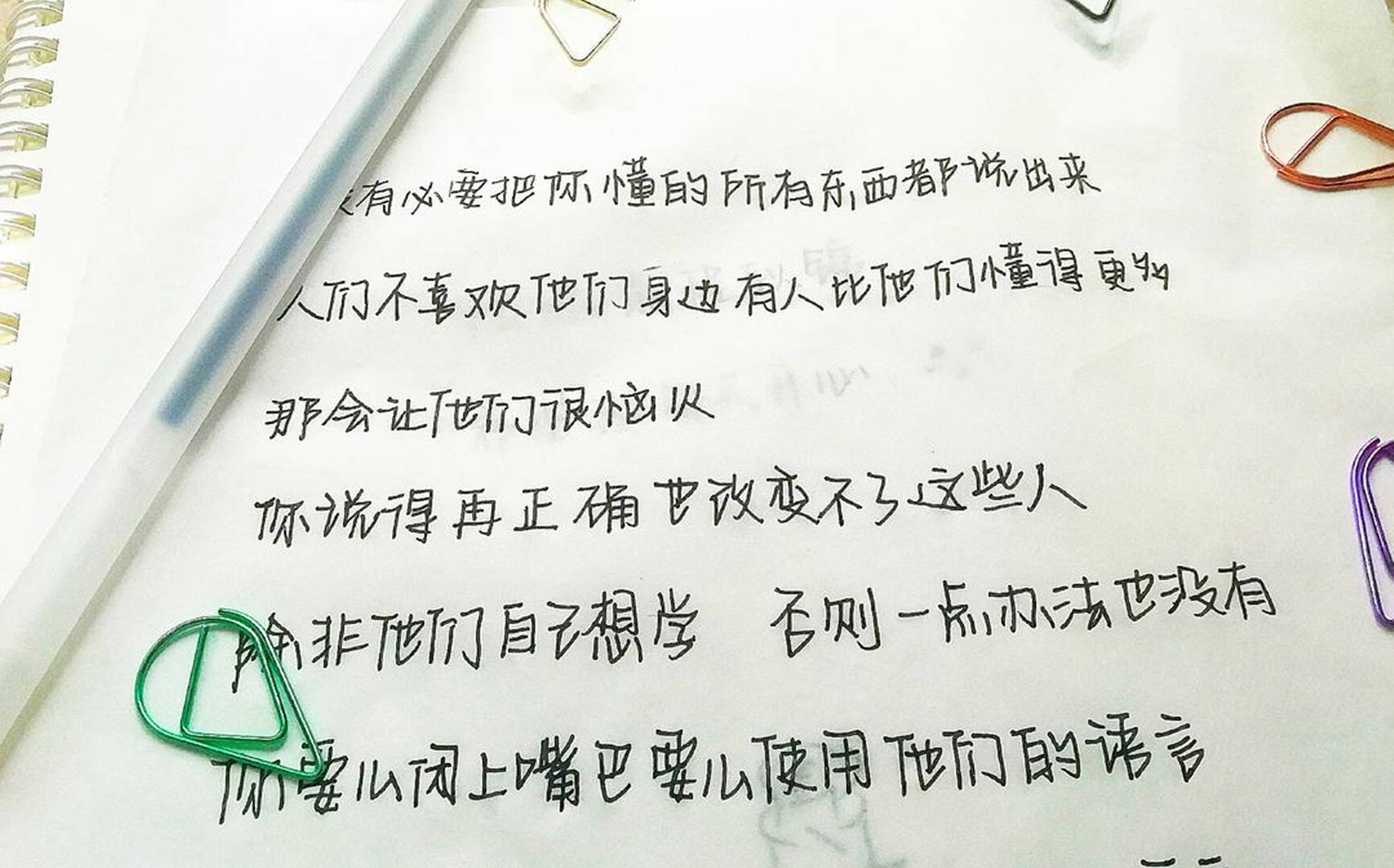 3aa51b27f27f4ea2ab0b31c405a9543e.jpeg