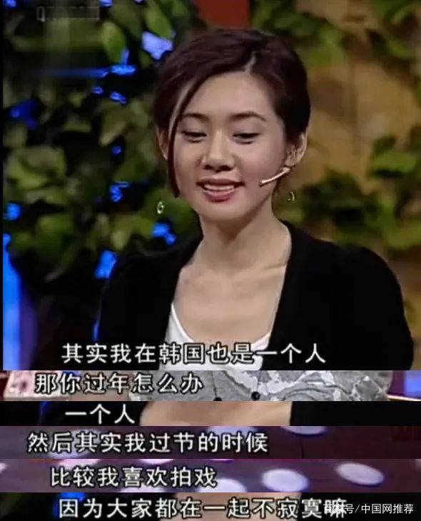 因为|林品如人设成真？秋瓷炫被亲妈虐待，如今又遭于晓光背叛出轨