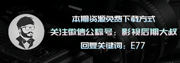 要求|甲方做梦也想要的“五彩斑斓黑” 我竟2分钟做出来了...