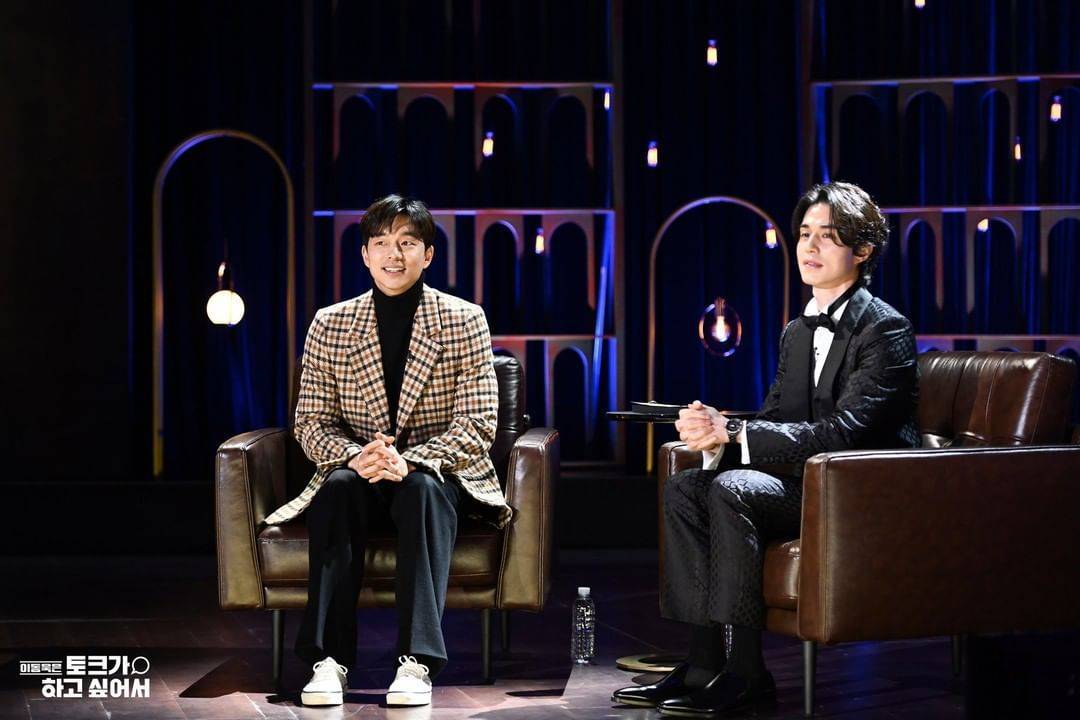 真配|“死鬼CP”锁了,孔刘的暖男穿搭碰上李栋旭的雅痞范儿,真配一脸