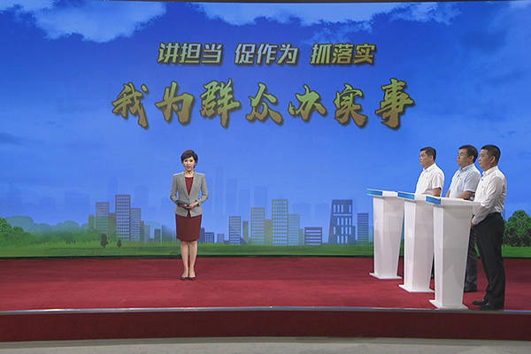 百姓问政下水道堵塞多年电梯无法使用