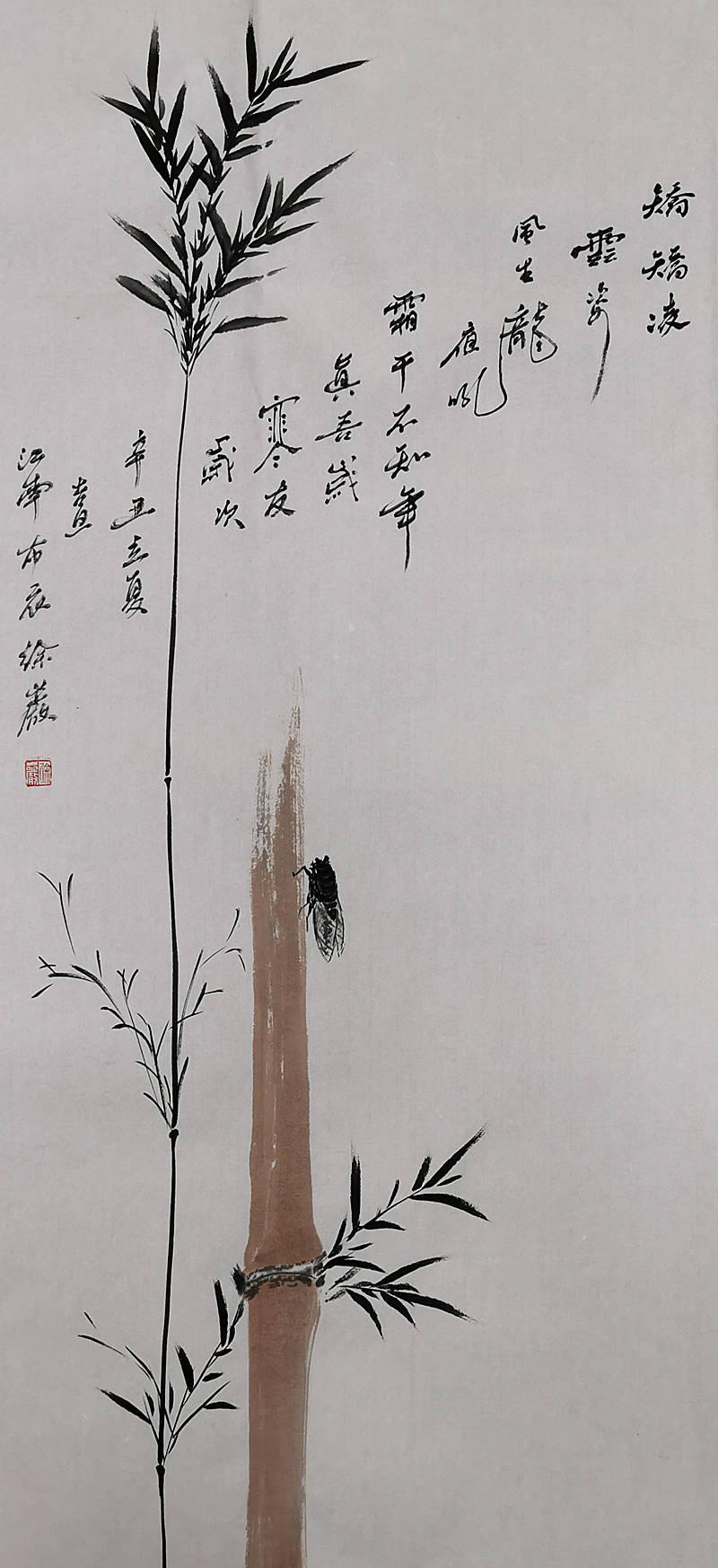 中国著名画家——徐岩作品欣赏