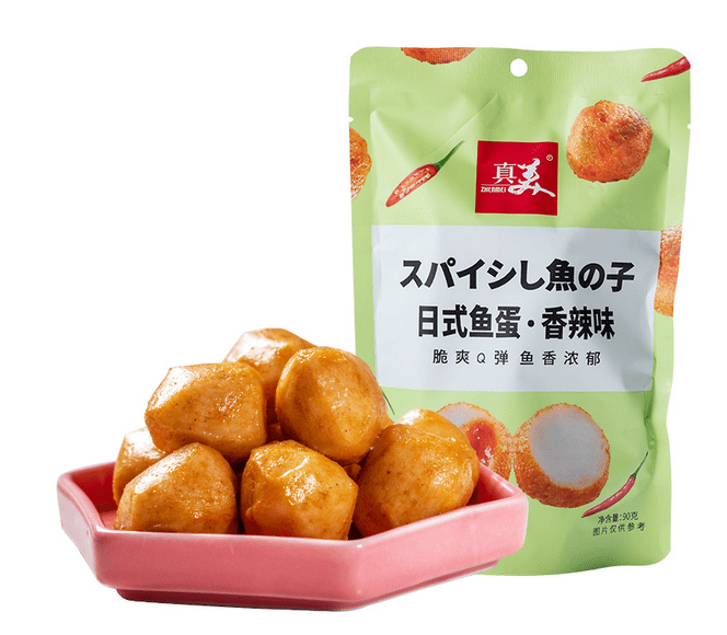 品牌|爱的就是这种感觉——零食搭档零食店