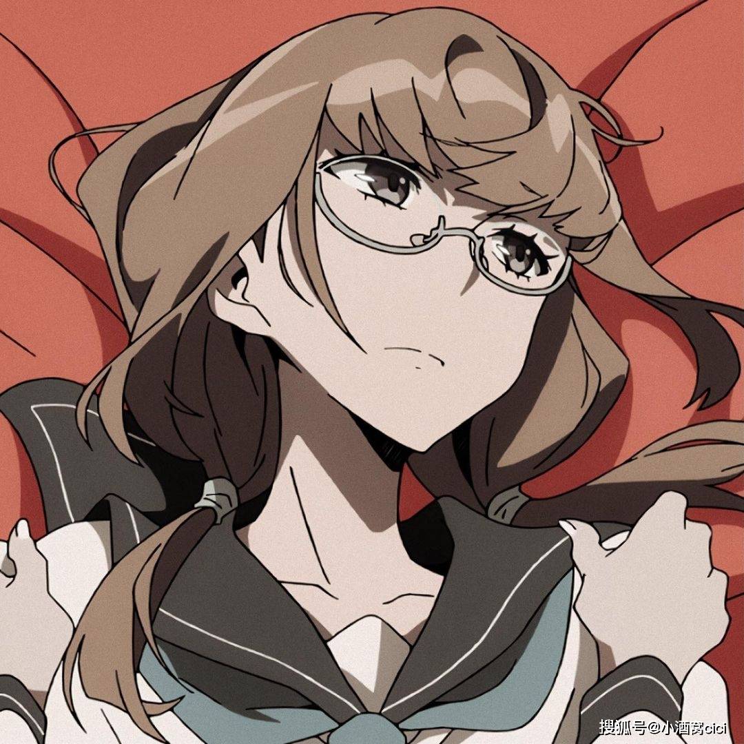 羁绊者牧穂乃香动漫头像自剪分享冷漠又不交朋友的女生