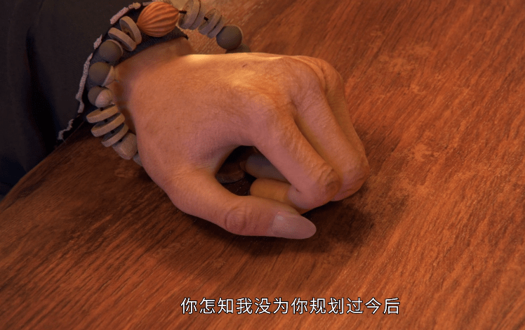 凡人|眷思量预告：这都到11集了，屠丽还不知道恒老就是镜玄？可真能拖