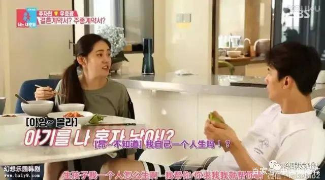 因为|林品如人设成真？秋瓷炫被亲妈虐待，如今又遭于晓光背叛出轨