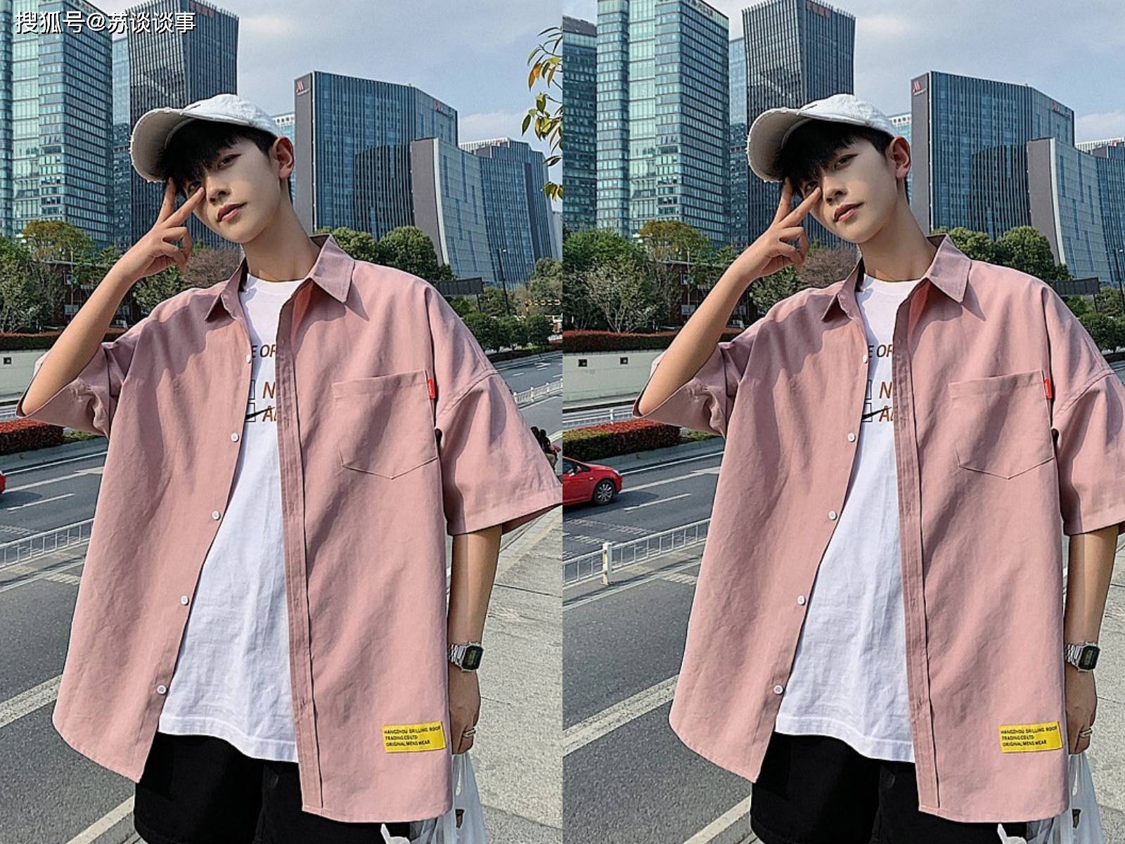 色调|“我的男朋友可以不帅，但必须会穿”系列，13款夏季潮男穿搭指南