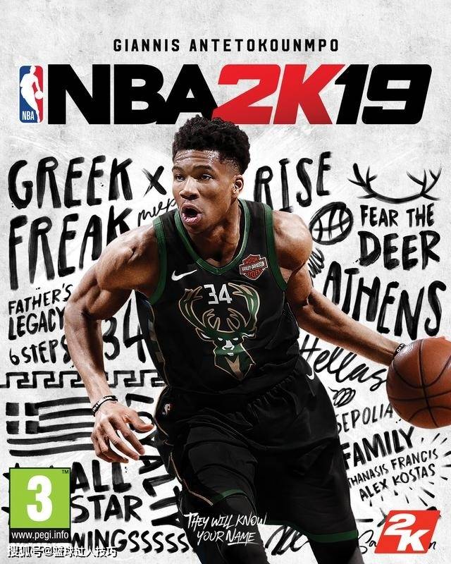 拉德|历年NBA2K封面人物都是谁？艾弗森次数最多，东契奇荣登2K22封面