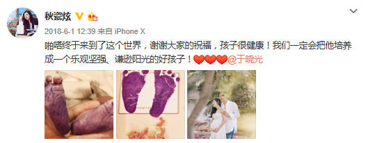 因为|林品如人设成真？秋瓷炫被亲妈虐待，如今又遭于晓光背叛出轨