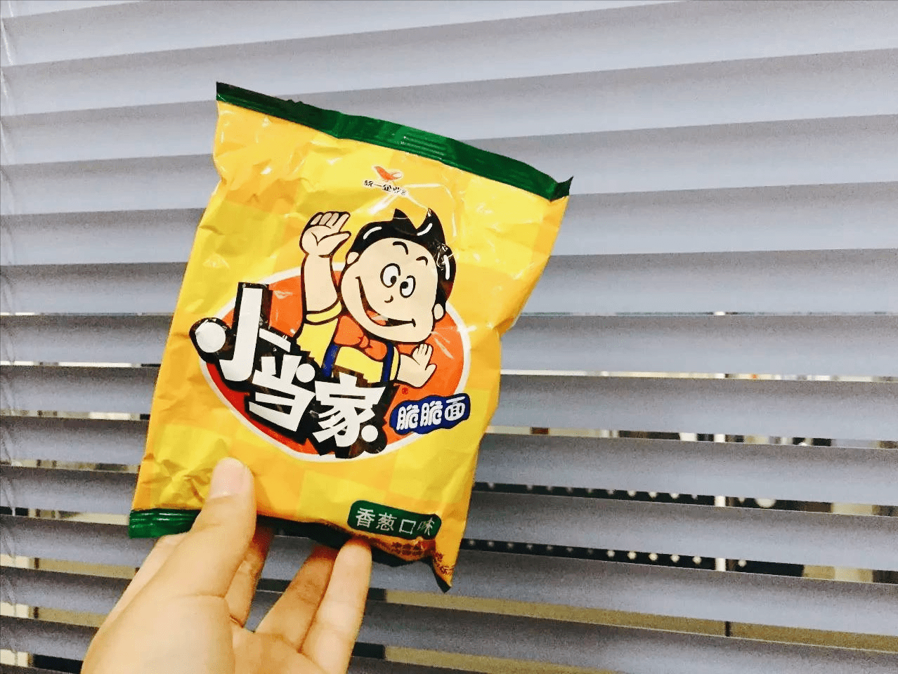 小浣熊|小当家封神卡，新世纪的一代经典，人气直追小浣熊水浒卡（超清）