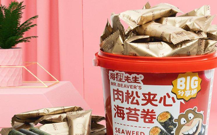 带着|清明假期出去玩，薇娅带火的这3款零食，可以带着吃，好吃又平价