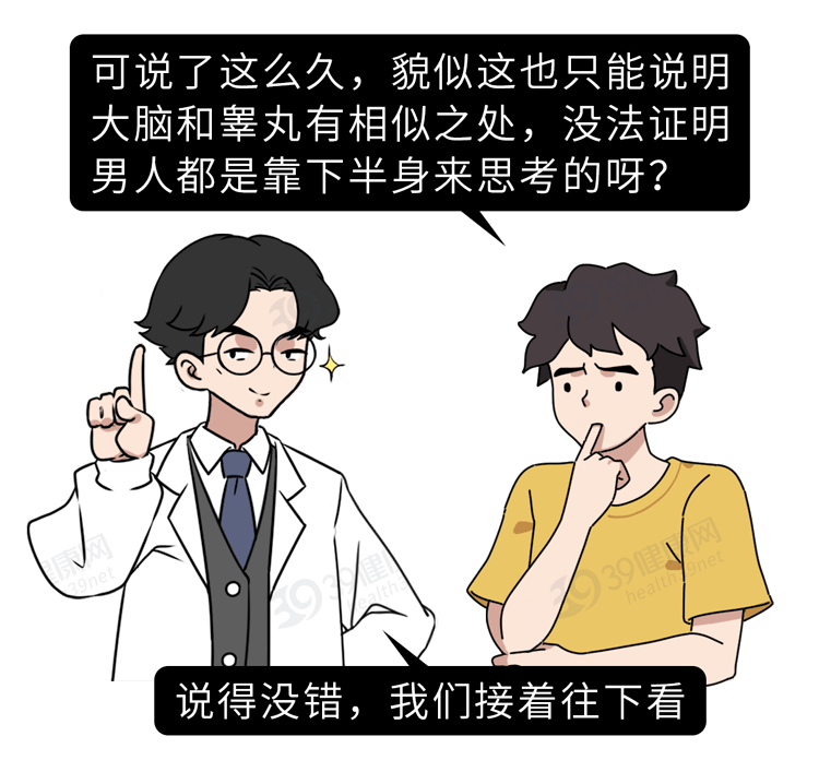 3aeb508b5d554570a56a09ac483453b4.png