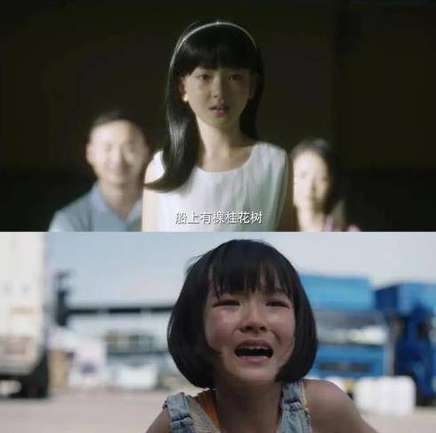 电影节|小小年纪，有点厉害……