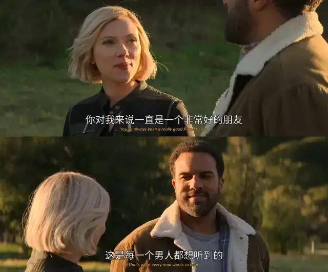 伊娃|王炸的阵容，却拍出了“最低的输出”！