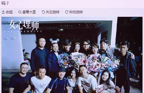 时间|杨紫《女心理师》定档，播出时间曝光后，学生党直呼太难了