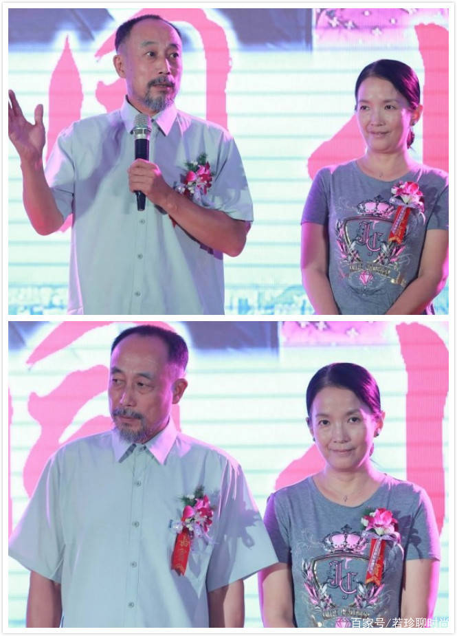 图案|吕丽萍和孙海英这对太真实了,和普通的中年夫妻一样,平淡自然