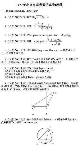 60426603c8404120be9c5a5b229ad524.jpeg