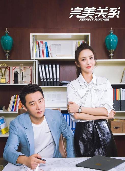 评分|2020年度十大烂剧，最高的4.4分，最低的只有2.5分？