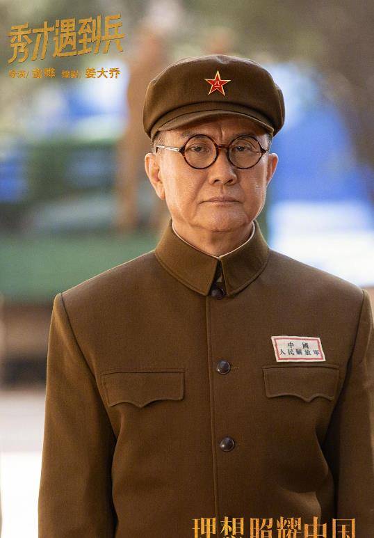 上阳|上半年全网影响力最高的10部剧:山河令仅第4,榜首全员颜霸