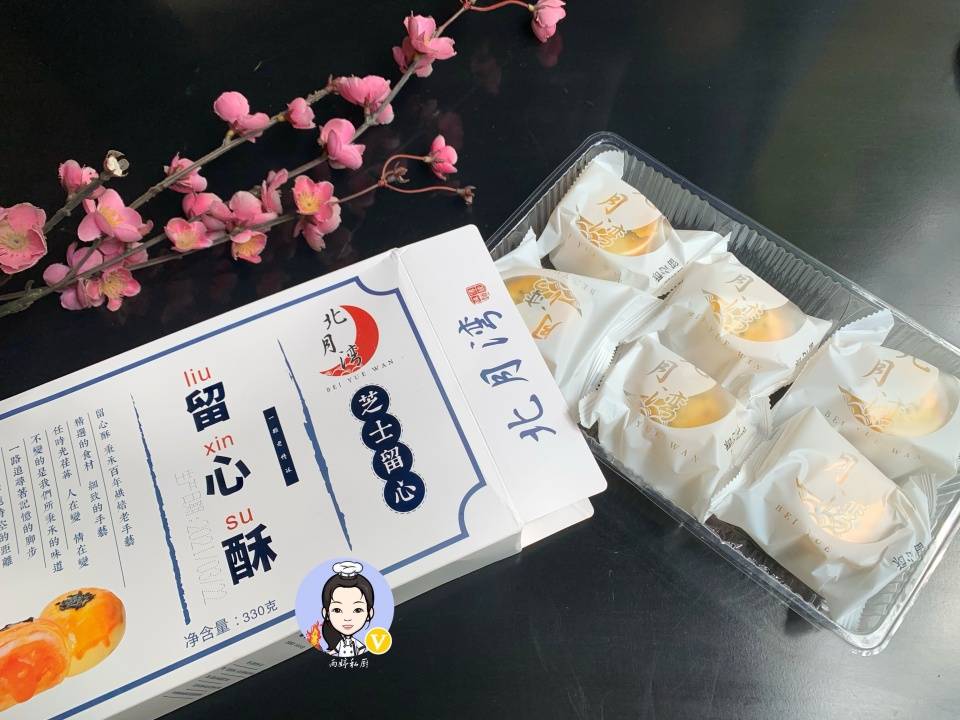 美食|买零食时，别总是奥利奥、士力架，遇见这些“小众零食”别错过！