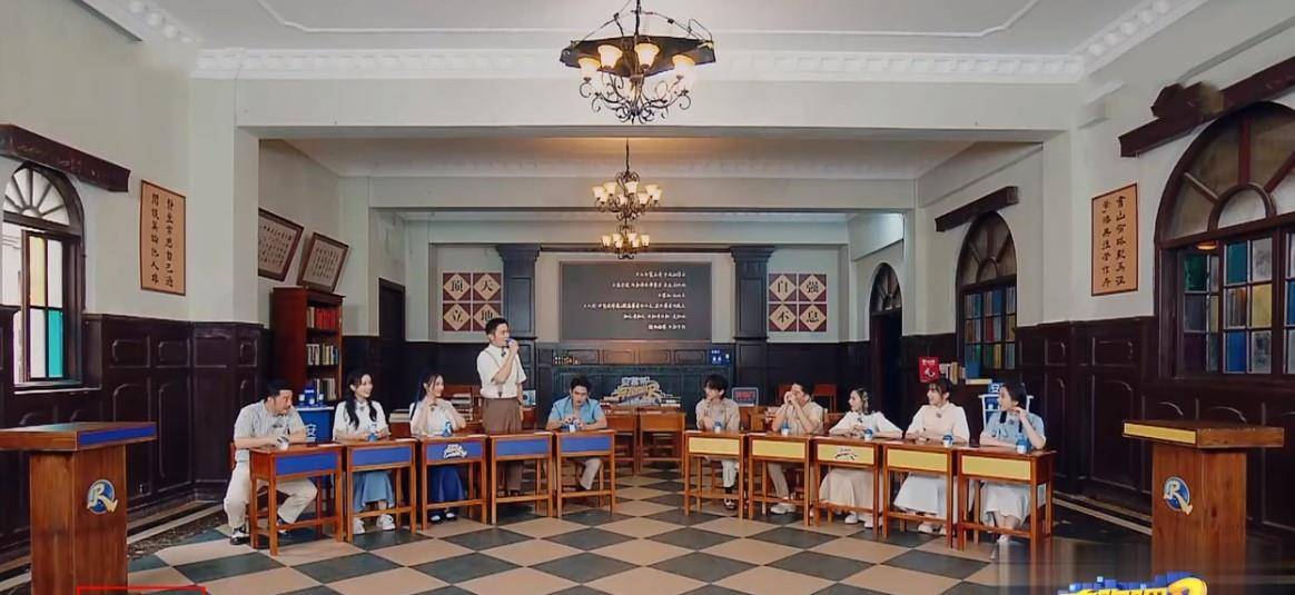 名字|《跑男》新晋卑微女嘉宾,被叫错名字都不吭声,一直坐角落赔笑