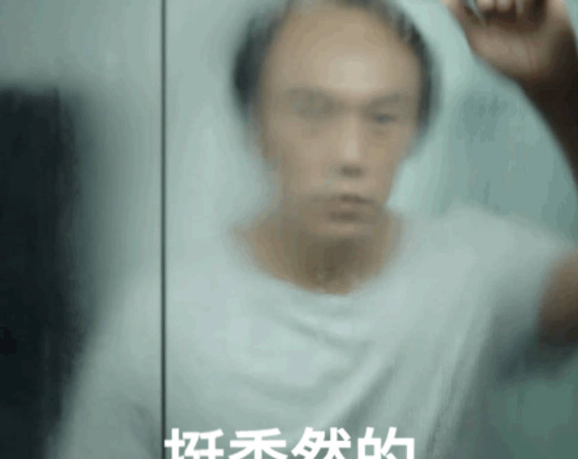 秘密|《隐秘的角落》连海报也这么吓人！你发现秘密了没？（胆小勿入）？