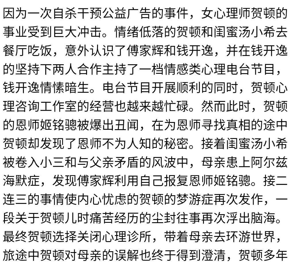 成语青珠什么_青灰色是什么颜色(3)