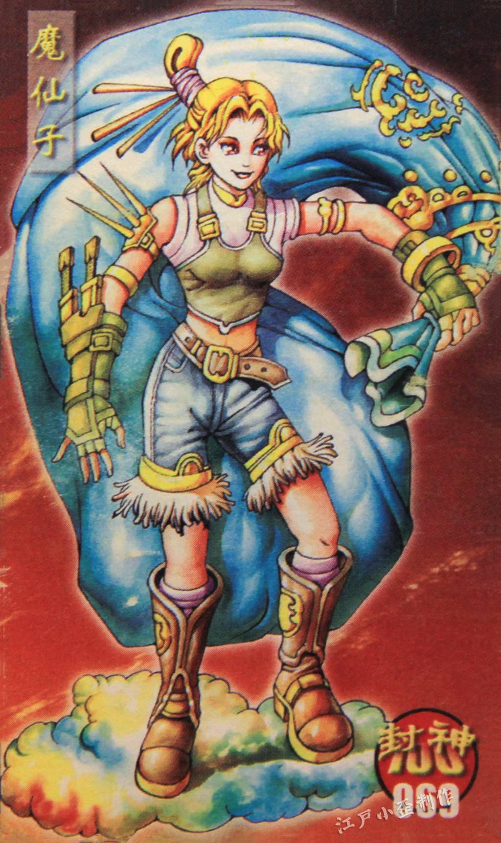 小浣熊|小当家封神卡，新世纪的一代经典，人气直追小浣熊水浒卡（超清）