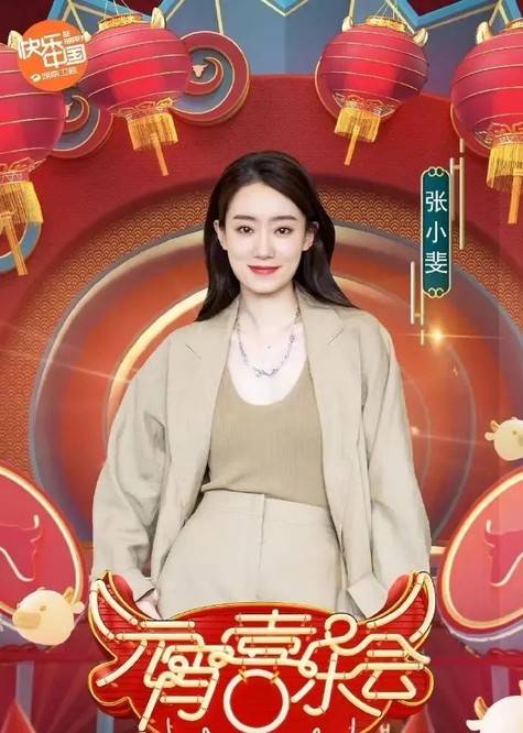 因为|50亿票房，张小斐走上神坛，中国电影，摊上好事了吗？？