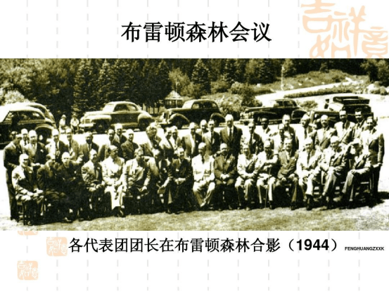 美国发动过多少侵略战争 a1a4c58eee9f42018082d76b25fa6274.png