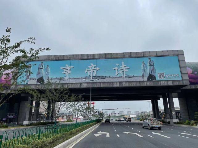 品牌|皮草界的天花板来啦！7月17日，亨帝诗皮草3周年特惠日