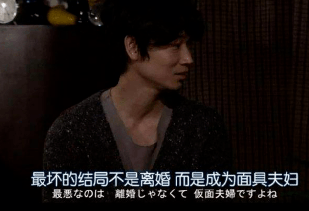 陈好演过的电视剧 万人迷 陈好产后复出拍戏自称演喜剧心 淌沿资讯