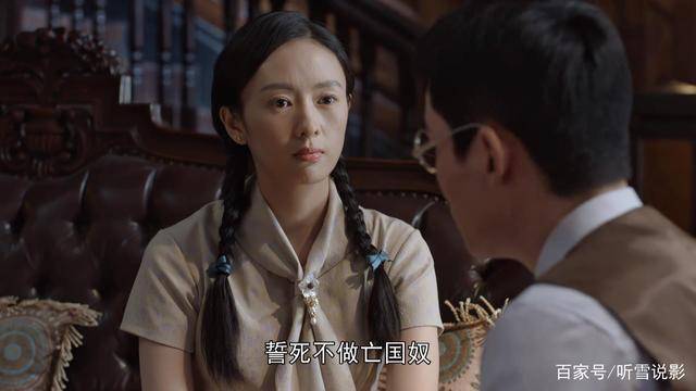 朱怡贞|《叛逆者》:巾帼不让须眉,童谣与朱珠这两大美女,谁的演技更强