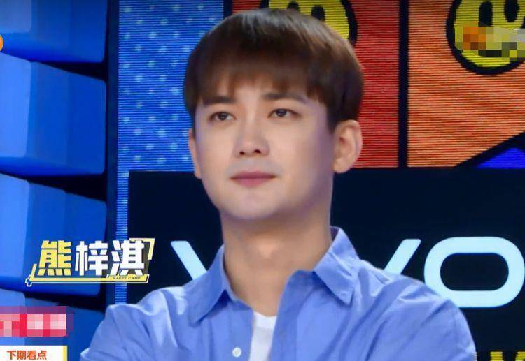 来袭|下一期《快本》预告，吴磊王彦霖来袭，节目笑点不断