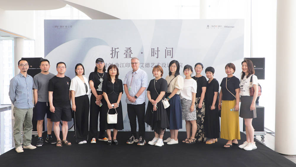 设计|融创曲江印联合西安欧亚学院艾德艺术设计学院举办当代青年时间艺术设计展