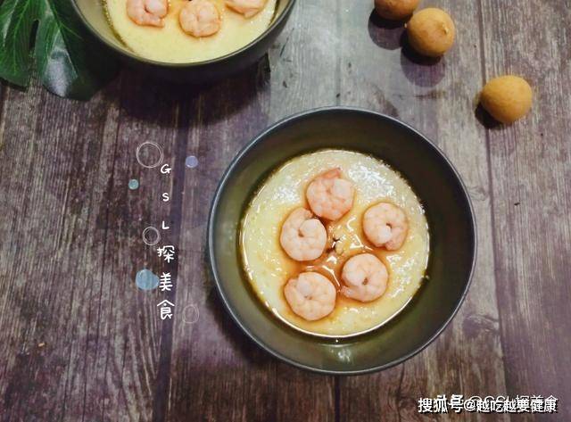 家长|开学给孩子做这早餐，鲜美补钙，营养丰富又美味，孩子精力满满