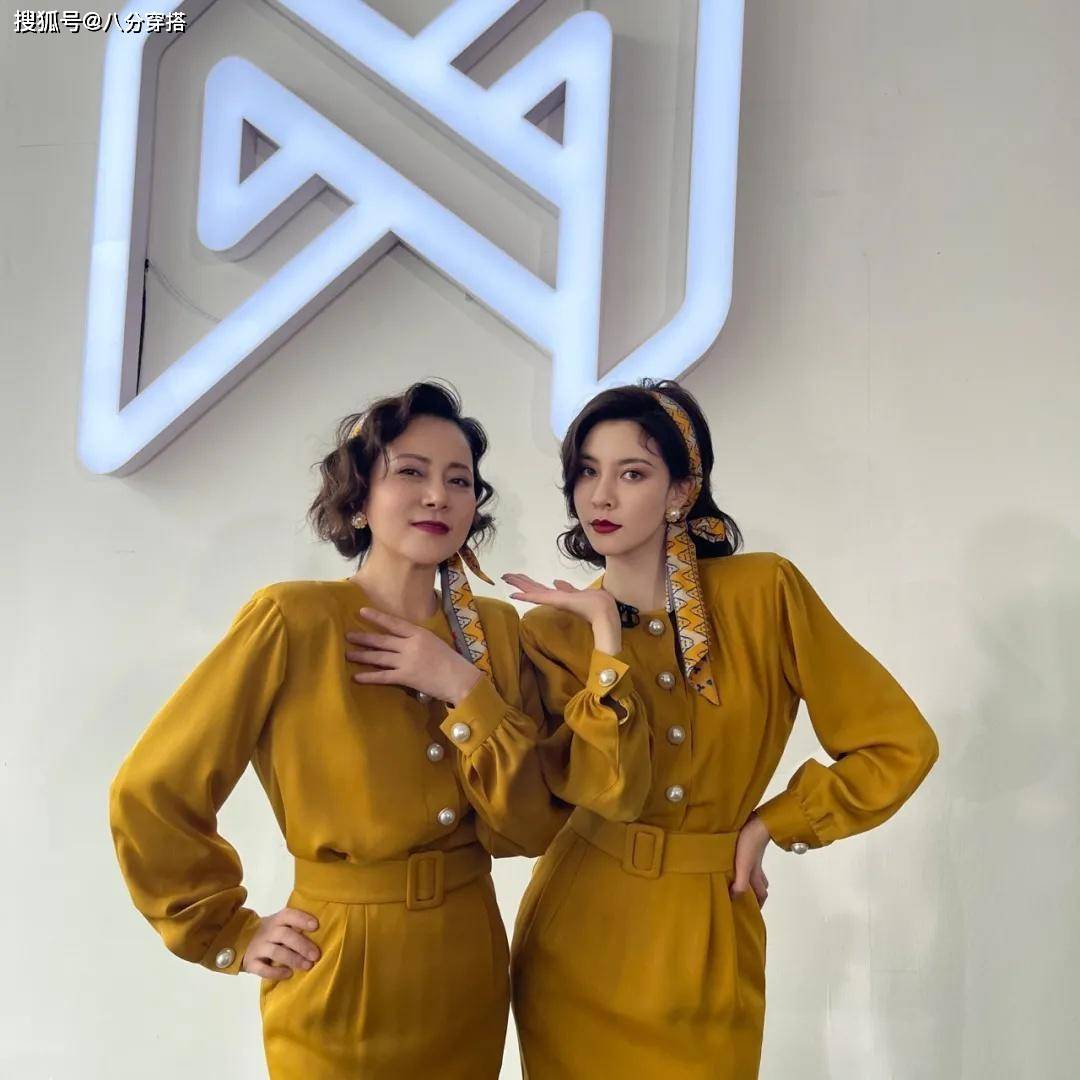 身材|宋妍霏和妈妈不愧是“神仙母女”，身穿姜黄色连衣裙，高级又贵气