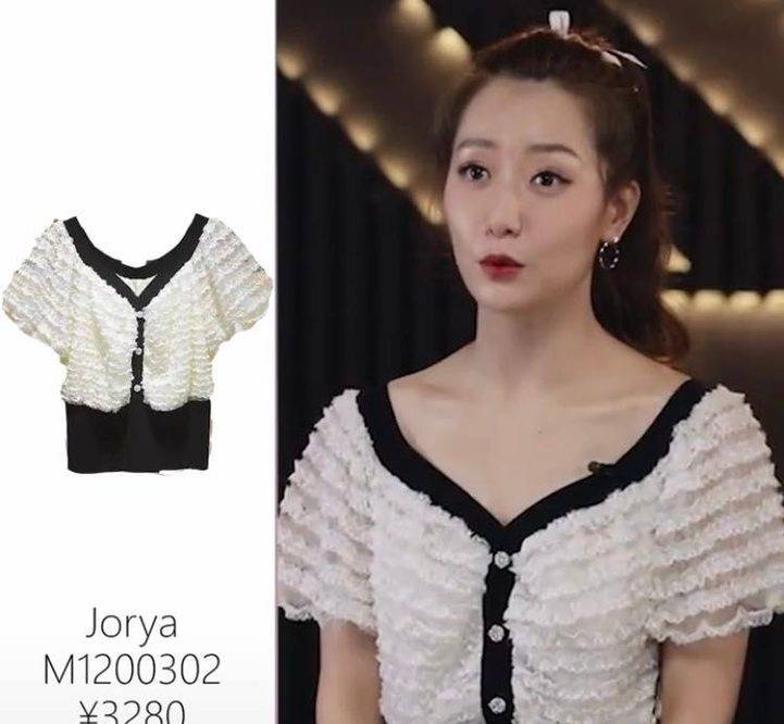 富婆|姐姐私服大赏：蓝盈莹低调，万茜隐形富婆，最豪横的不止黄圣依？