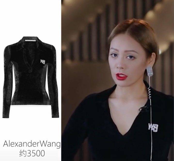 富婆|姐姐私服大赏：蓝盈莹低调，万茜隐形富婆，最豪横的不止黄圣依？