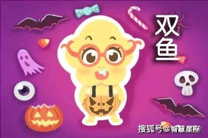 明日起好运降临运势蹭蹭上涨的星座