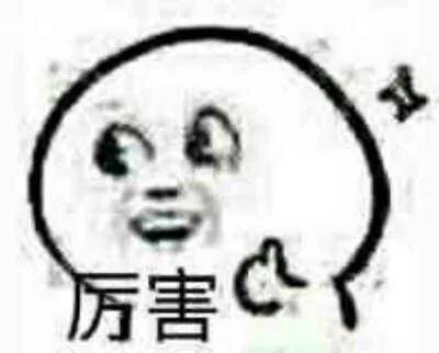 阿杠|明明很火却一集没看过，说的是你么？