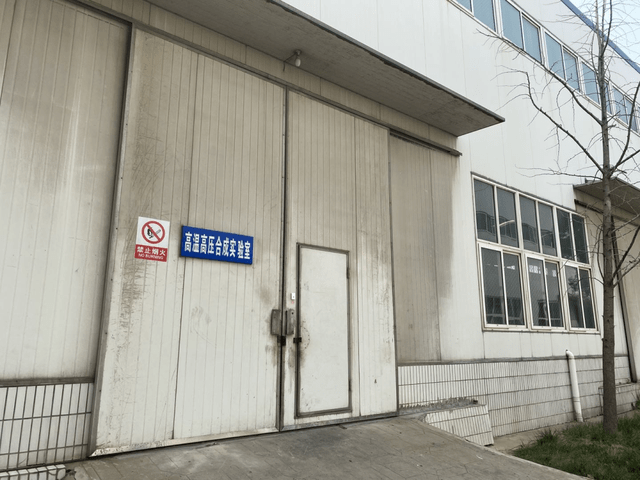河南人|河南人要革全球钻石巨头的命！但实验室培育出来的钻石，能代表爱情吗？