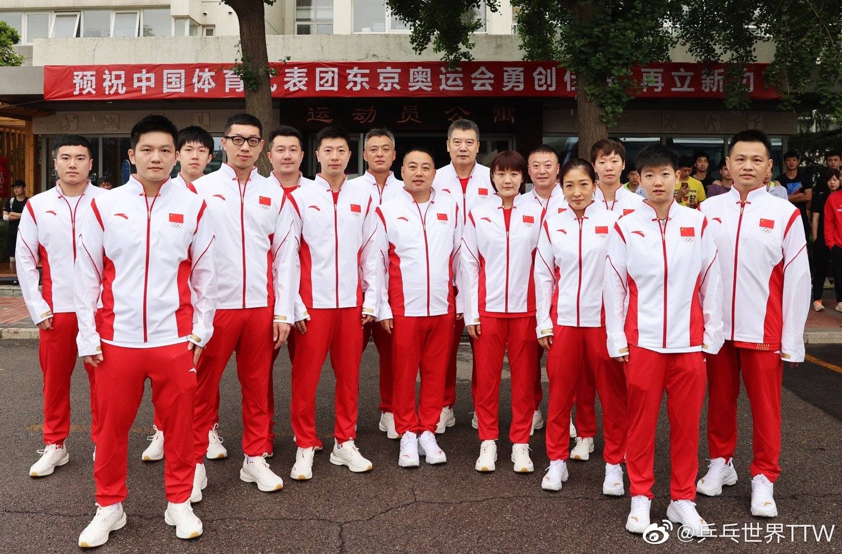 教练|国乒后援团出征日本，陈玘肖战晒照，眼神犀利，女乒4大陪练增援