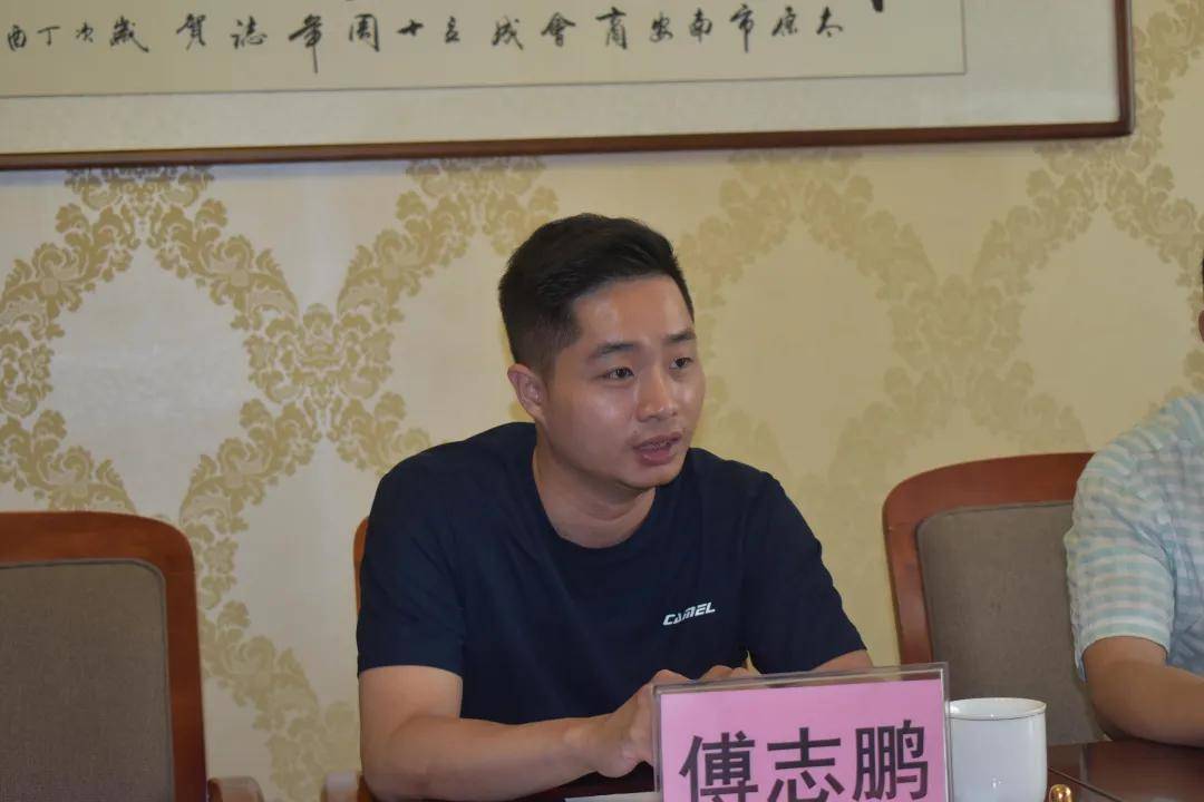 我会秘书长傅志鹏就商会区域产业结构,具体服务会员情况作简要补充