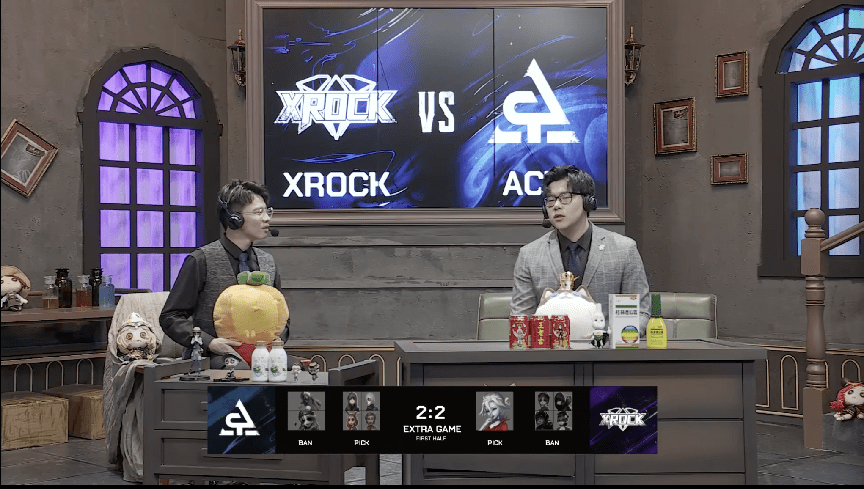 比赛|第五人格2021IVL夏季赛常规赛XROCK vs ACT第四局