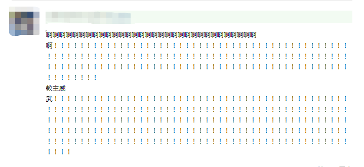 全靠|人设简单，剧情全靠福晋推动，1993年的《梅花烙》是怎么火的？