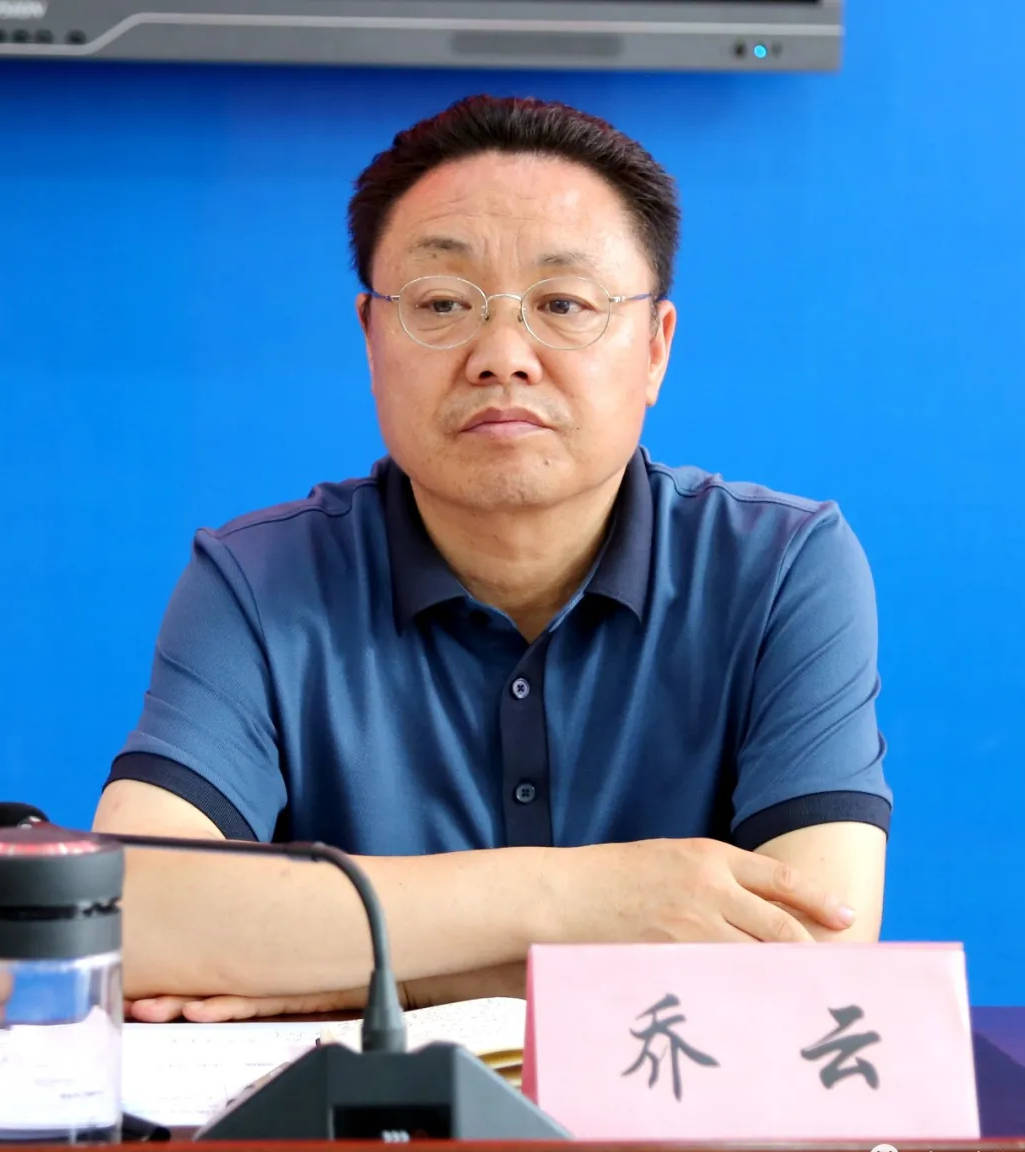 岚县召开防汛工作安排部署会